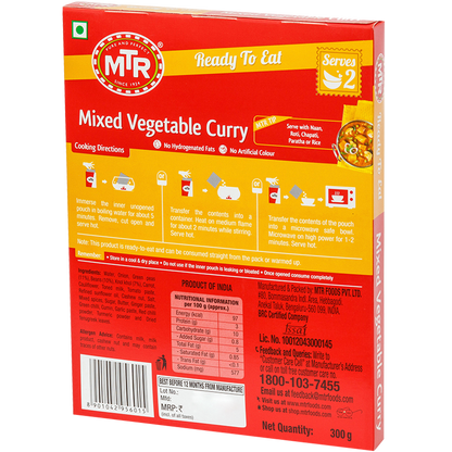 https://cdn.shopify.com/s/files/1/1857/6931/products/MTRMixedVegetableCurry1.png?v=1754048993