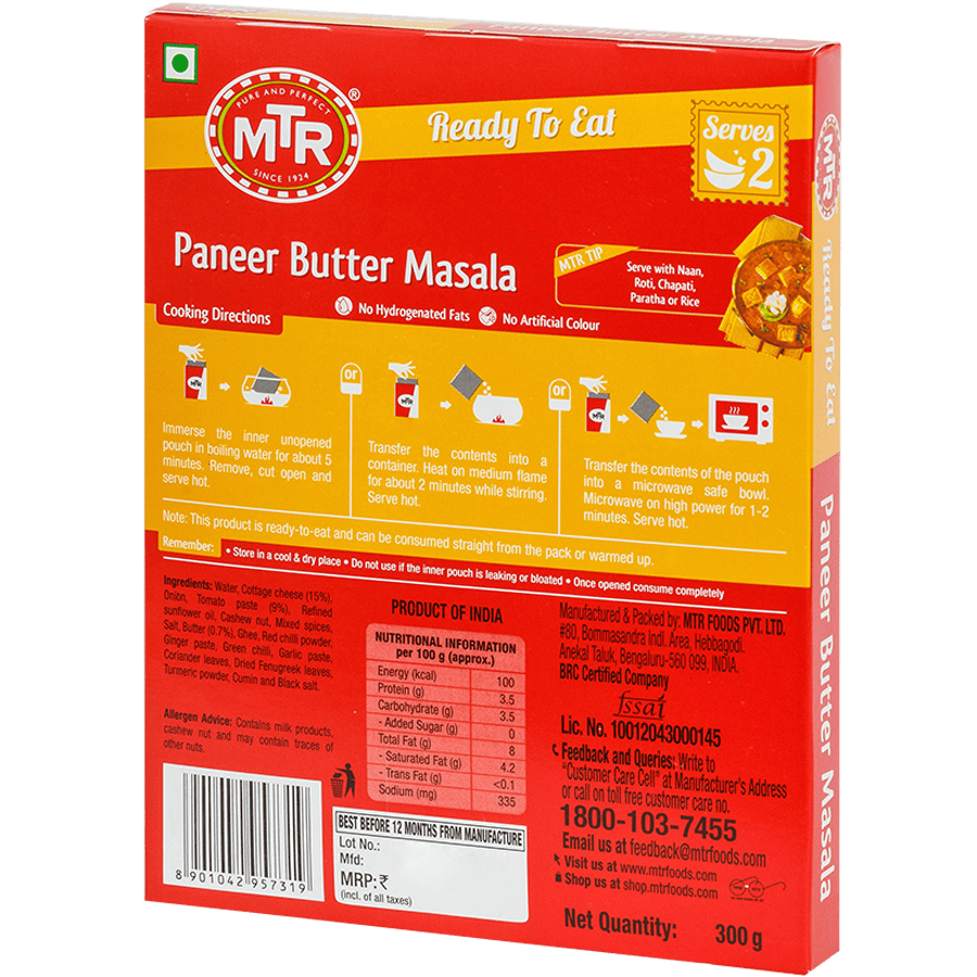 https://cdn.shopify.com/s/files/1/1857/6931/products/MTRPaneerButterMasala1.png?v=1754048982
