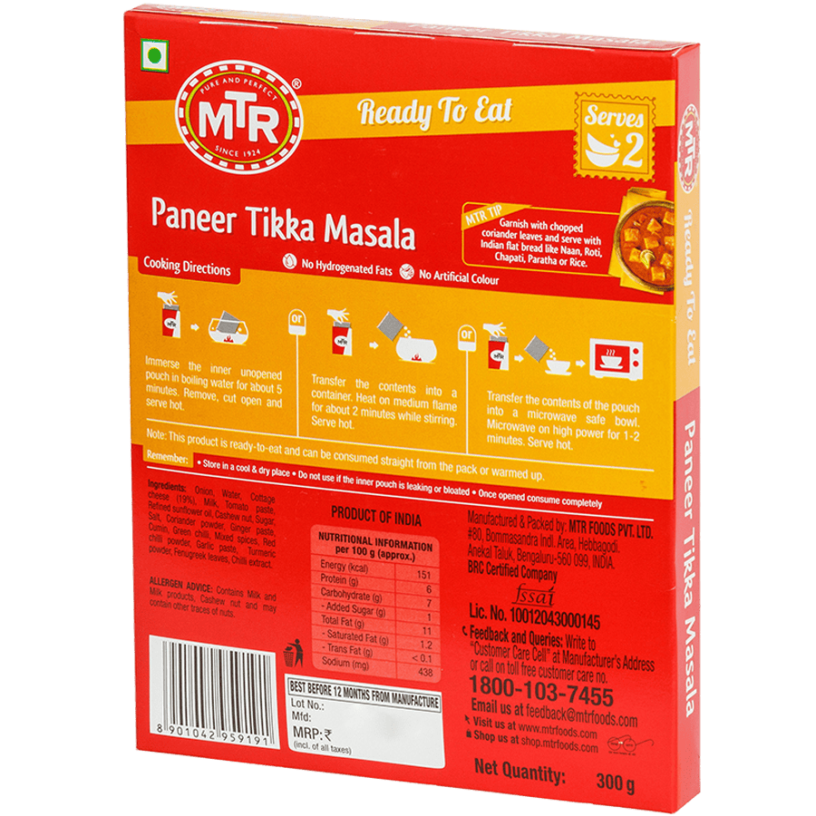 https://cdn.shopify.com/s/files/1/1857/6931/products/MTRPaneerTikkaMasala1.png?v=1754049059