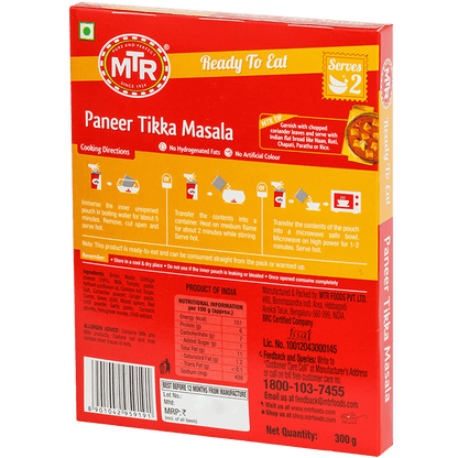 https://cdn.shopify.com/s/files/1/1857/6931/products/MTRPaneerTikkaMasala1.png?v=1754049059