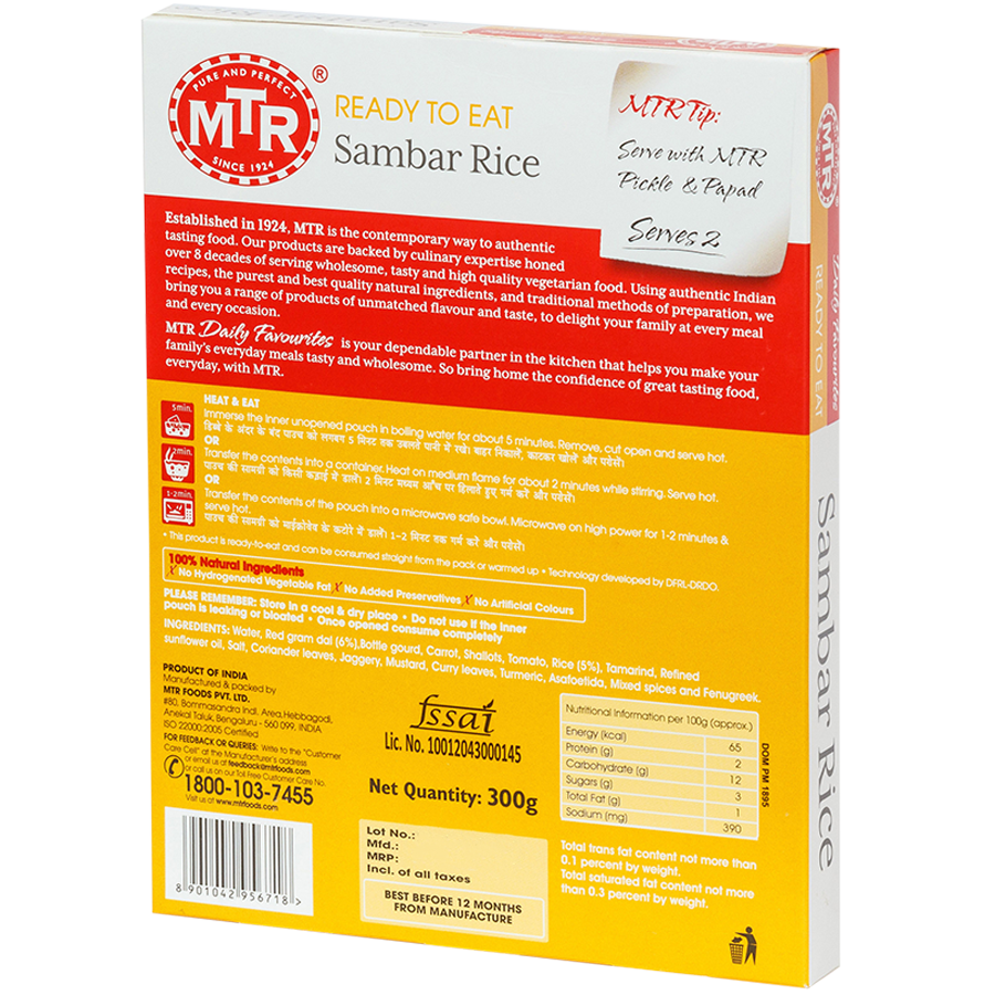 https://cdn.shopify.com/s/files/1/1857/6931/products/MTRSambarRice.png?v=1754049162