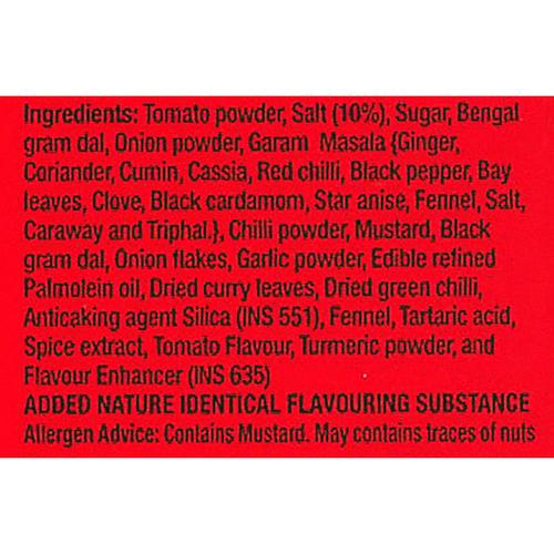 https://cdn.shopify.com/s/files/1/1857/6931/products/MTRTomatoRicePowder50g1.jpg?v=1623833866