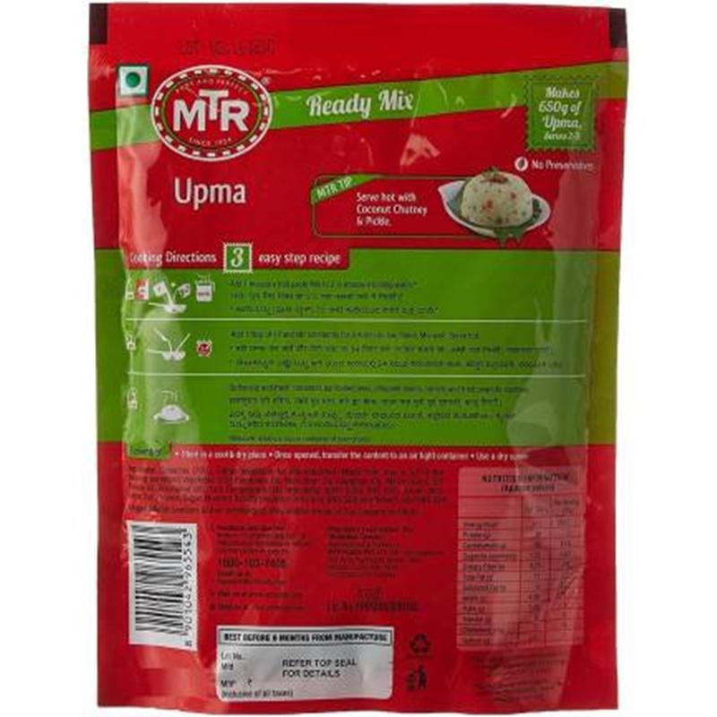 https://cdn.shopify.com/s/files/1/1857/6931/products/MTRUpmaReadyMix.jpg?v=1679034195