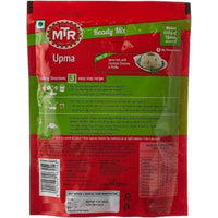 https://cdn.shopify.com/s/files/1/1857/6931/products/MTRUpmaReadyMix.jpg?v=1679034195
