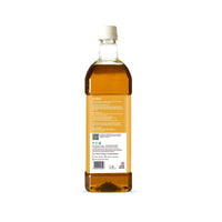 https://cdn.shopify.com/s/files/1/1857/6931/files/MUSTARD-OIL-A_946fd98a-4fe1-480a-ae6a-f61acea6caa0.jpg?v=1769165023