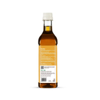 https://cdn.shopify.com/s/files/1/1857/6931/files/MUSTARD-OIL-C_9567a825-33e4-4f76-8b45-f505f06cfc99.jpg?v=1769165024