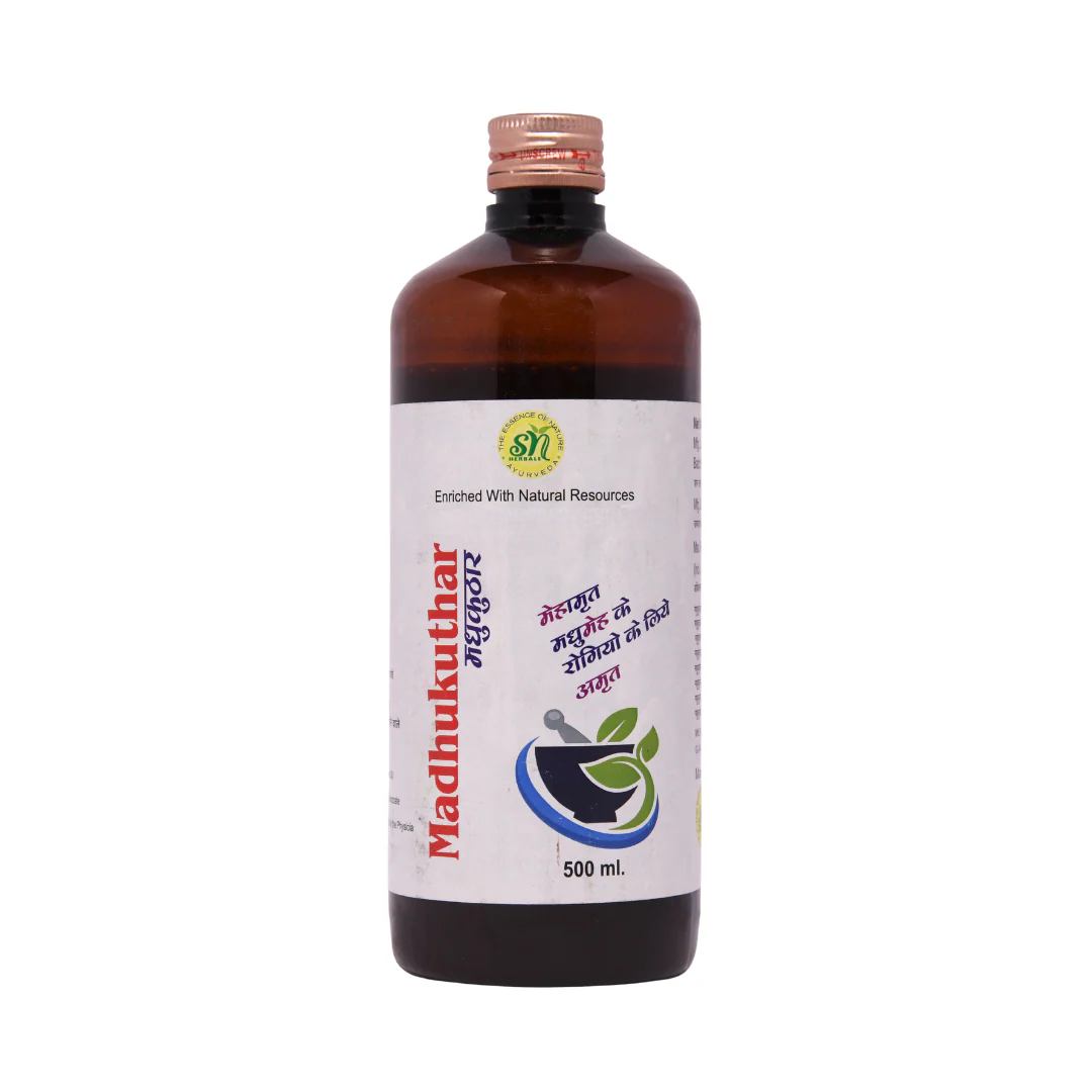 https://cdn.shopify.com/s/files/1/1857/6931/files/MadhuKuthar_Ras-Photoroom.png?v=1772106917