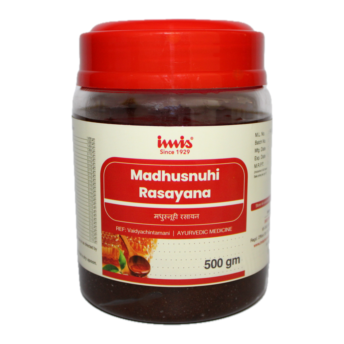 https://cdn.shopify.com/s/files/1/1857/6931/files/Madhusnuhi_Rasayana_500_gm_3a1a97a1-0354-4628-9566-bb40195c467d.png?v=1762178414