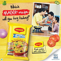 https://cdn.shopify.com/s/files/1/1857/6931/products/MaggiMasala2MinuteInstantNoodles2.jpg?v=1660633455