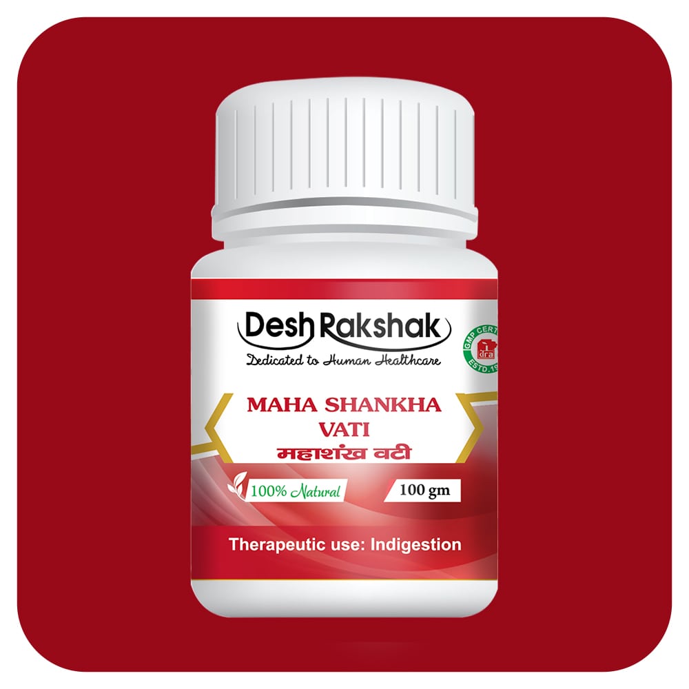 https://cdn.shopify.com/s/files/1/1857/6931/files/Maha-Shanka-Vati_04-min.jpg?v=1760501905