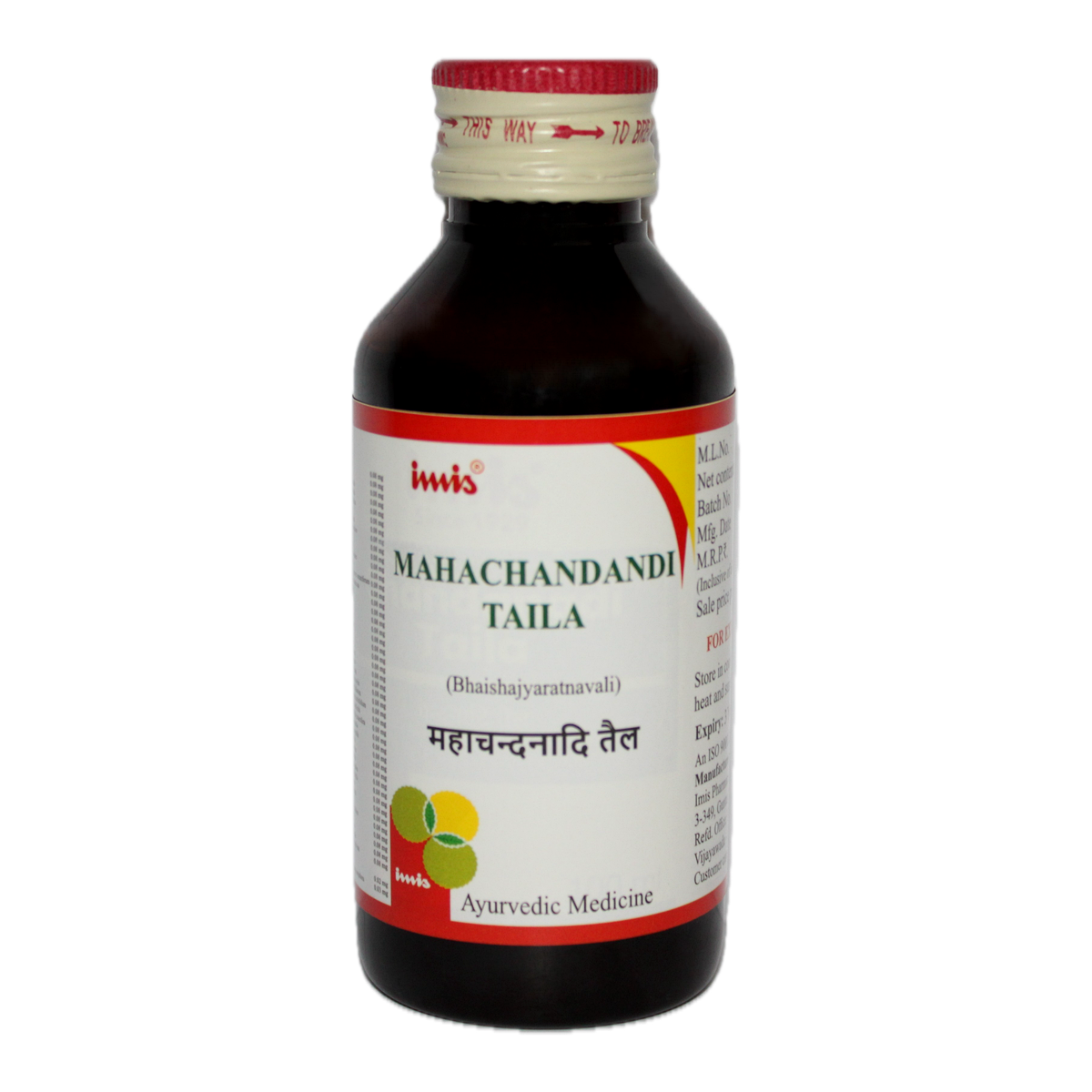 https://cdn.shopify.com/s/files/1/1857/6931/files/Mahachandanadi_taila_100_ml_2408eb35-e5b3-42e7-b0ea-c87c3bf3afaa.png?v=1762178204