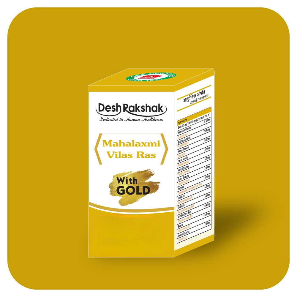 https://cdn.shopify.com/s/files/1/1857/6931/files/Mahalaxmi-Vilas-Ras_4-min-Photoroom.png?v=1772096709