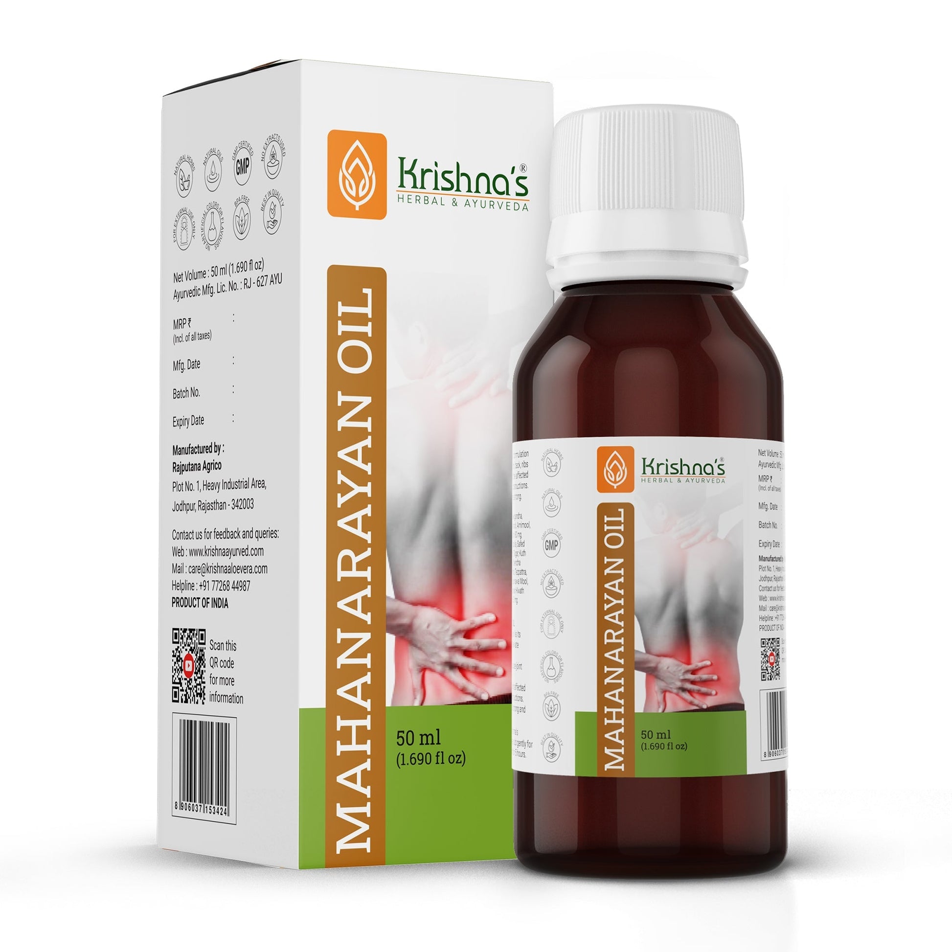 https://cdn.shopify.com/s/files/1/1857/6931/files/Maharayana_1.jpg?v=1762855746