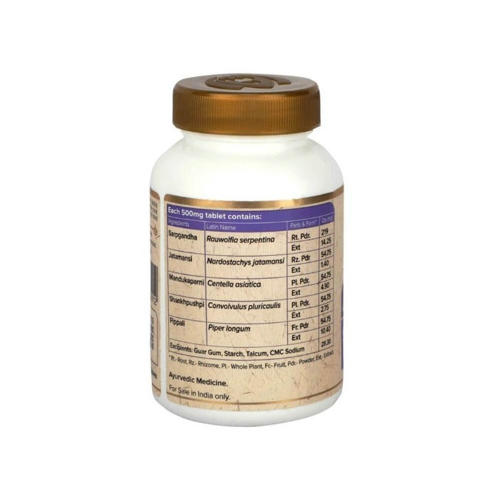 https://cdn.shopify.com/s/files/1/1857/6931/products/Maharishi-Ayurveda-Cardimap-Ingredients.jpg?v=1748345962