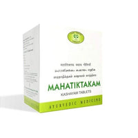 https://cdn.shopify.com/s/files/1/1857/6931/files/Mahatiktakam-Kashayam-Tablets-AVN_1200x1200_f8add2c9-8f72-4d10-8f33-4fd7ac5de163-187786.jpg?v=1737560227