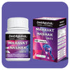 https://cdn.shopify.com/s/files/1/1857/6931/files/Mahavat-Nashak-Vati_01-min-1.jpg?v=1760501905