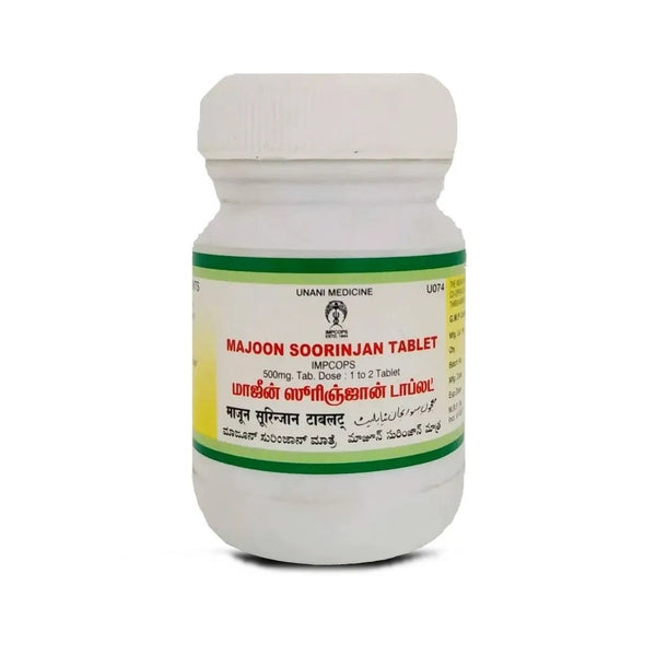 https://cdn.shopify.com/s/files/1/1857/6931/products/Majoon-Soorinjan-Tablets-Unani-Medicine-100nos-1.jpg?v=1669103891