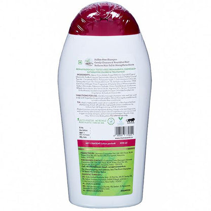 https://cdn.shopify.com/s/files/1/1857/6931/products/Mamaearth-Onion-Shampoo-with-Onion--Plant-Keratin-for-Hair-Fall-Control-1629782101-10090506-2.jpg?v=1722412351