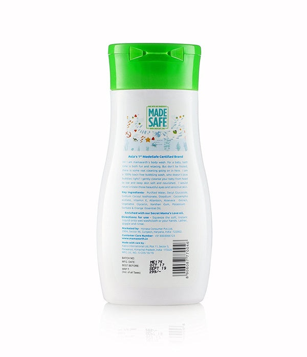 https://cdn.shopify.com/s/files/1/1857/6931/products/MamaearthNourishingBabyCareComboPackof4.jpg?v=1623651607
