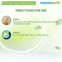 https://cdn.shopify.com/s/files/1/1857/6931/products/MamaearthOil-FreeFaceMoisturizerForAcneProneSkin4.jpg?v=1662124397