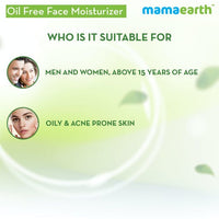 https://cdn.shopify.com/s/files/1/1857/6931/products/MamaearthOil-FreeFaceMoisturizerForAcneProneSkin6.jpg?v=1662124397