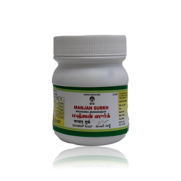 https://cdn.shopify.com/s/files/1/1857/6931/files/Manjan-Surkh-Unani-100-Grams.jpg?v=1763037589