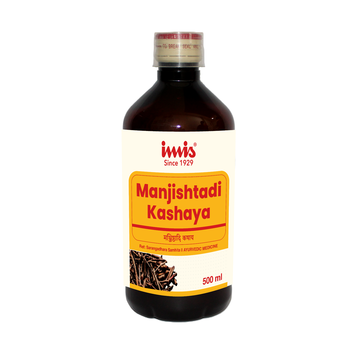 https://cdn.shopify.com/s/files/1/1857/6931/files/Manjishtadi_kashaya_500_ml_3bf4f4b5-ae5e-4e3c-bfc1-ebd7e6516165.png?v=1762178293