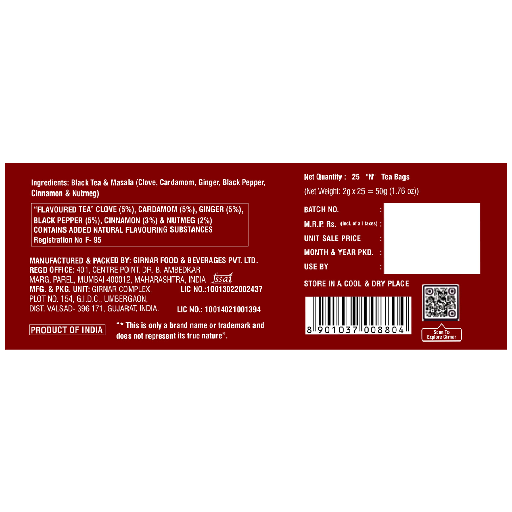 https://cdn.shopify.com/s/files/1/1857/6931/files/Masala-25-tb-D-1000x1000.png?v=1763460720
