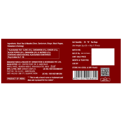https://cdn.shopify.com/s/files/1/1857/6931/files/Masala-25-tb-D-1000x1000.png?v=1763460720