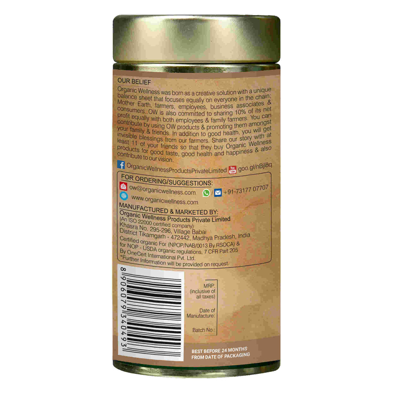 https://cdn.shopify.com/s/files/1/1857/6931/files/Masala-Chai-L.jpg?v=1690450956