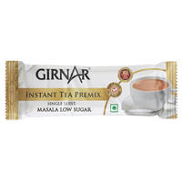 https://cdn.shopify.com/s/files/1/1857/6931/files/Masala-LS-1000x1000.png?v=1763460826