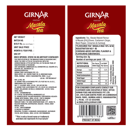 https://cdn.shopify.com/s/files/1/1857/6931/files/Masala-Tea-250g3.png?v=1763460605