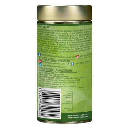 https://cdn.shopify.com/s/files/1/1857/6931/files/Mashalla-Green-Tea-Classic-L.jpg?v=1690450045