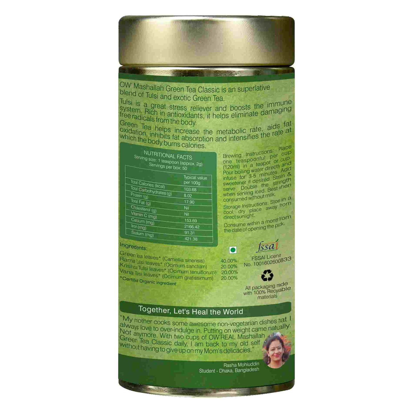 https://cdn.shopify.com/s/files/1/1857/6931/files/Mashalla-Green-Tea-Classic-R.jpg?v=1690450046