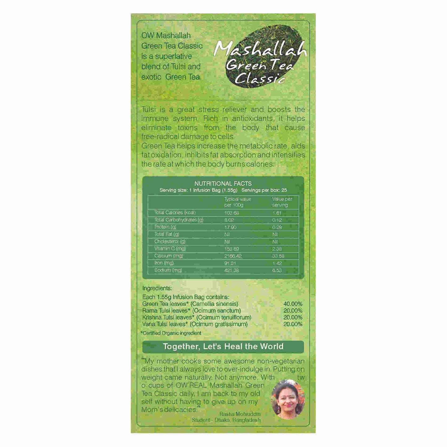 https://cdn.shopify.com/s/files/1/1857/6931/files/MashallahGreenTeaClassic_3.jpg?v=1690282502