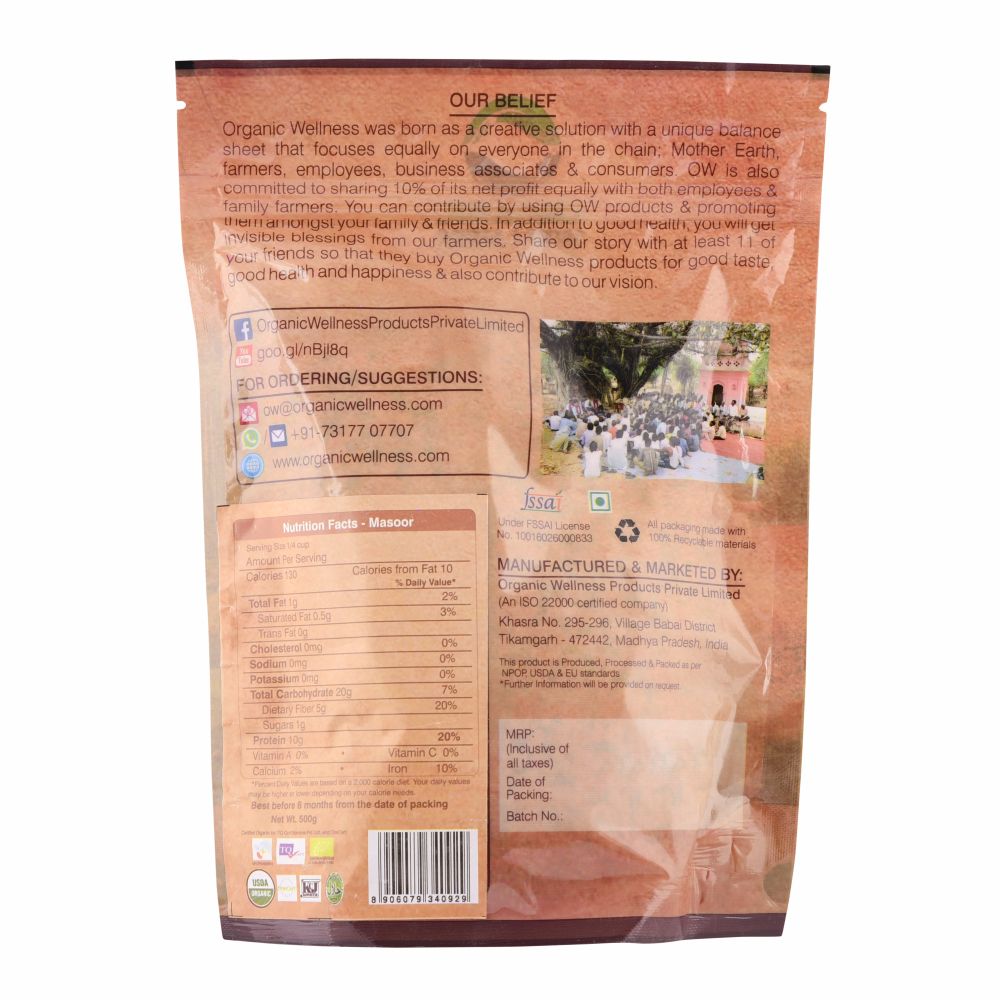 https://cdn.shopify.com/s/files/1/1857/6931/files/MasoorDalSplitBack.jpg?v=1690371227