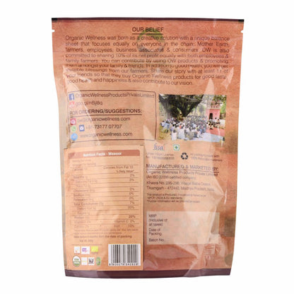 https://cdn.shopify.com/s/files/1/1857/6931/files/MasoorDalSplitBack.jpg?v=1690371227