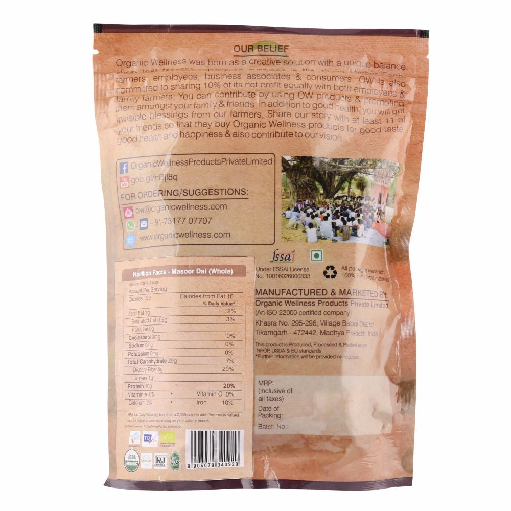 https://cdn.shopify.com/s/files/1/1857/6931/files/MasoorDalWholeBack.jpg?v=1690370897