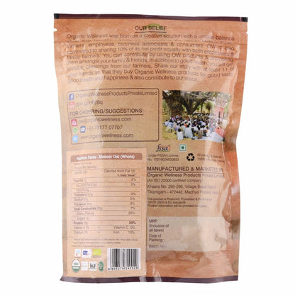 https://cdn.shopify.com/s/files/1/1857/6931/files/MasoorDalWholeBack.jpg?v=1690370897