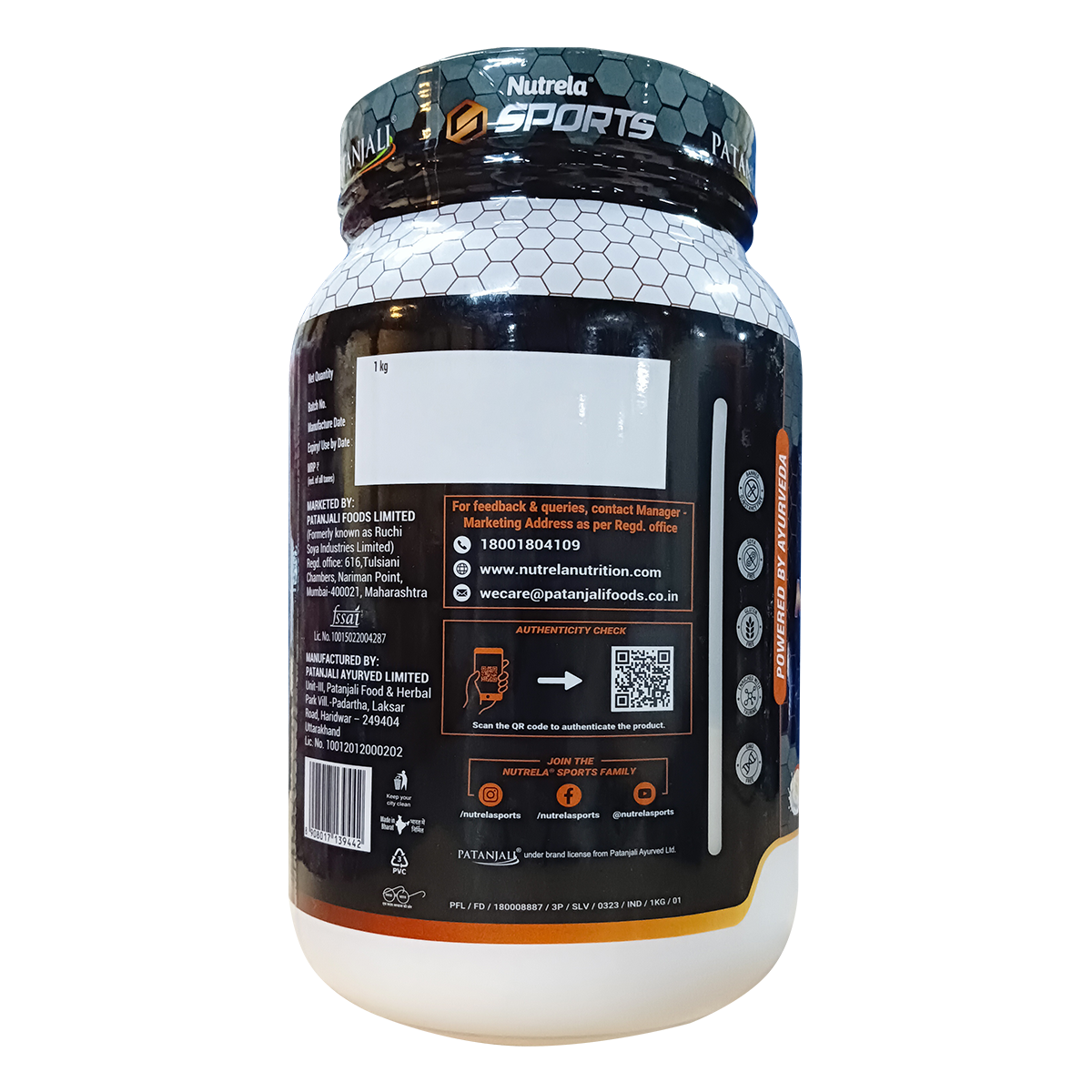 https://cdn.shopify.com/s/files/1/1857/6931/files/MassGainerFrenchVanillaFalvour1kg3_1695642847.png?v=1763705267