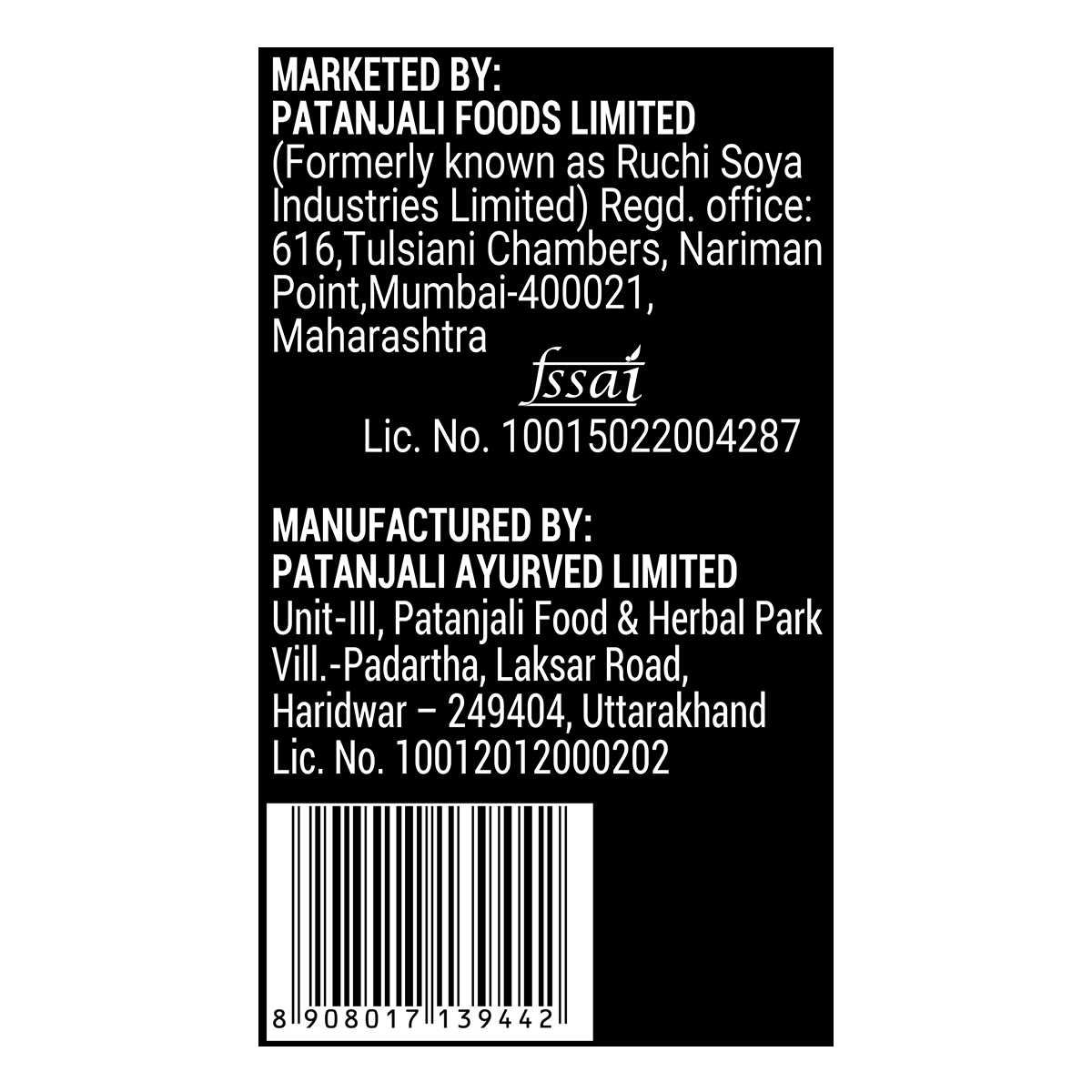 https://cdn.shopify.com/s/files/1/1857/6931/files/MassGainerFrenchVanillaFalvour1kg6_1695642847.png?v=1763704930