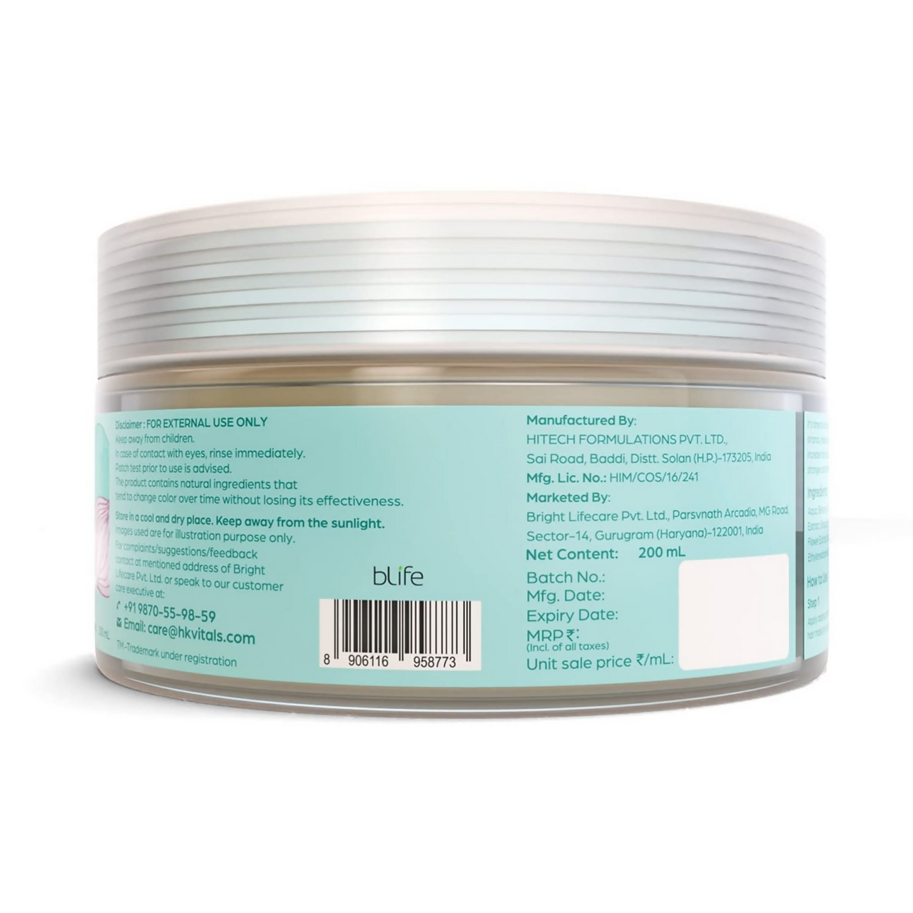https://cdn.shopify.com/s/files/1/1857/6931/products/McVICOwAVg.png?v=1696683011