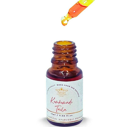 https://cdn.shopify.com/s/files/1/1857/6931/products/McW6TETUvC.jpg?v=1686654370