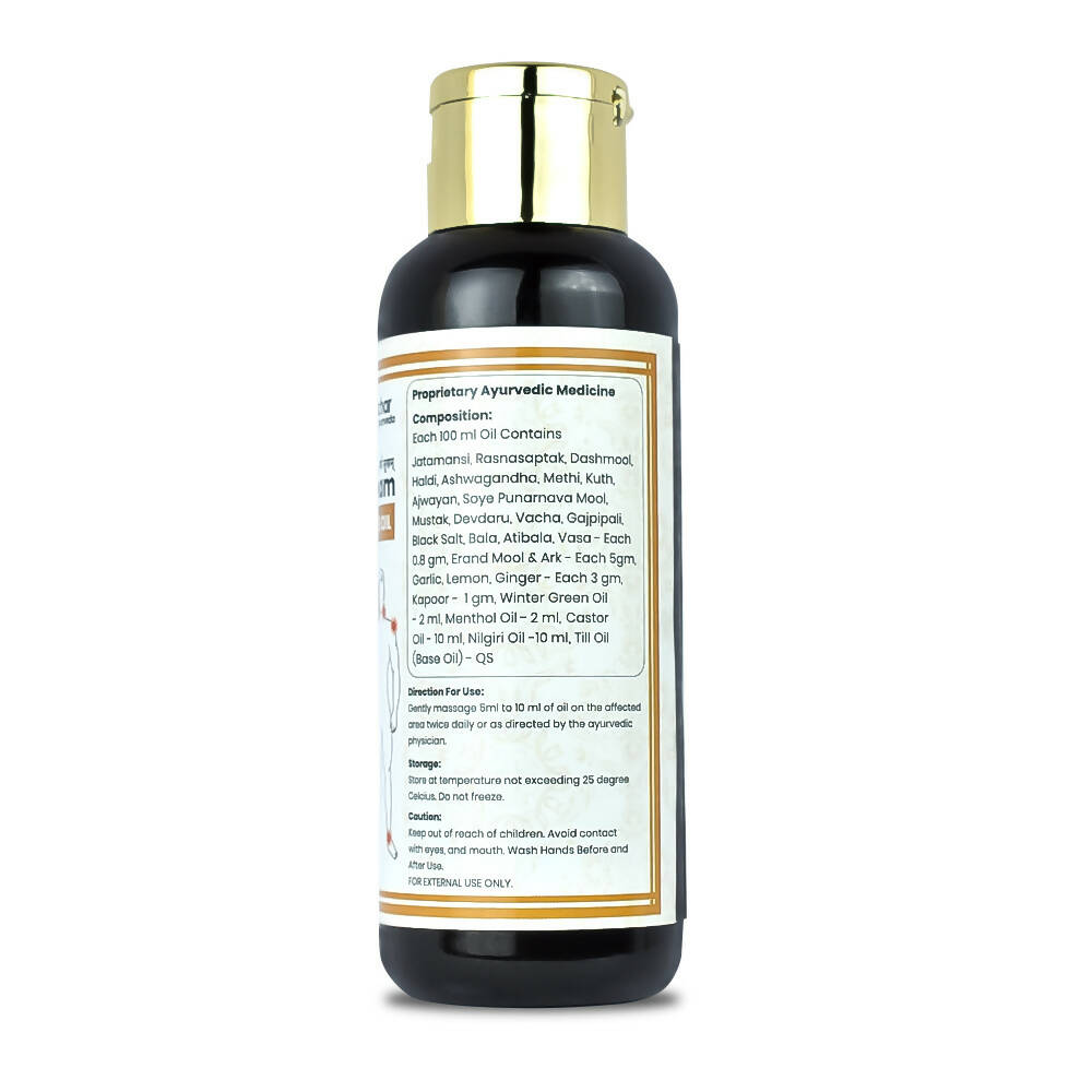 https://cdn.shopify.com/s/files/1/1857/6931/products/McYOxFrkk3.jpg?v=1700893177