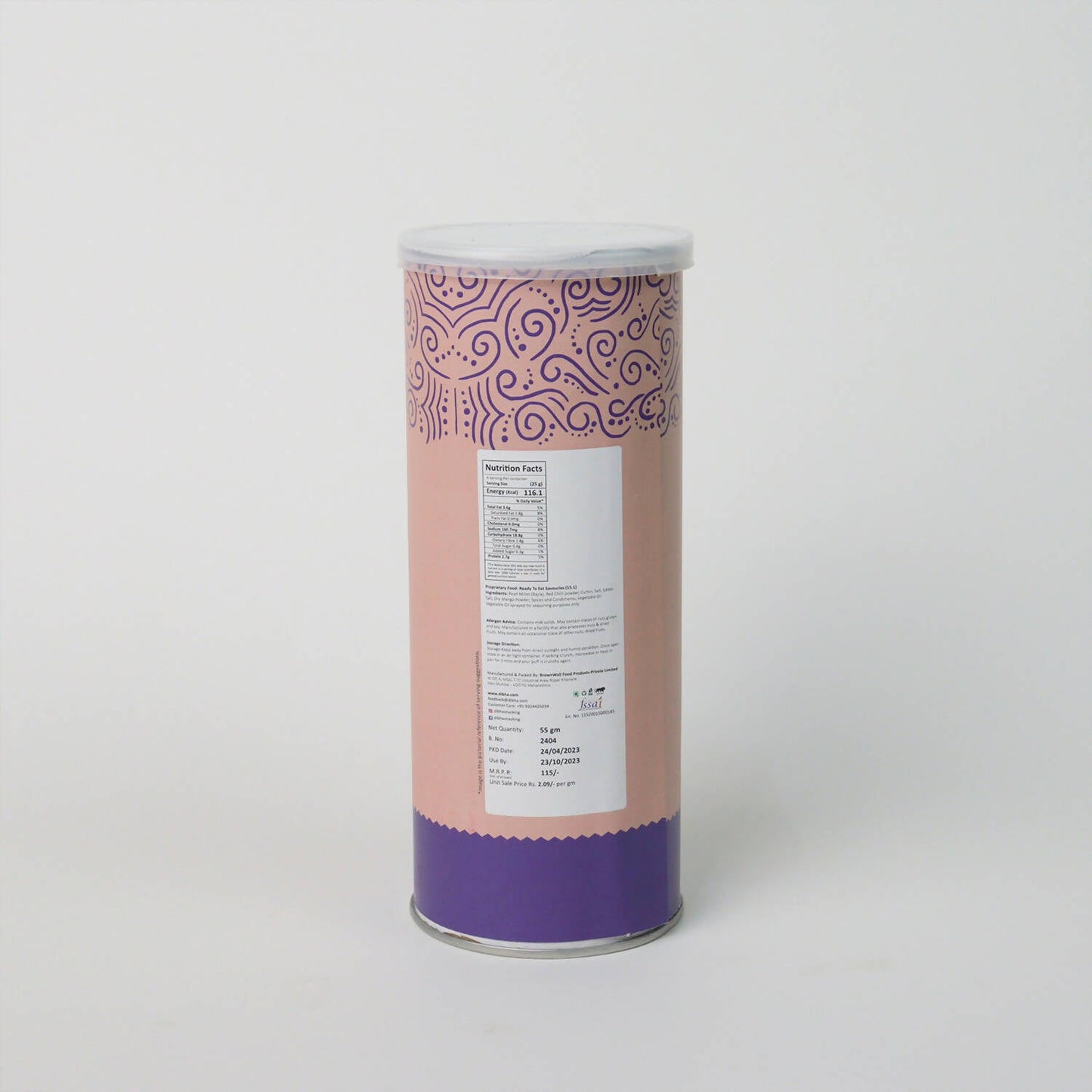https://cdn.shopify.com/s/files/1/1857/6931/products/MeKeMmbegM.jpg?v=1686658406