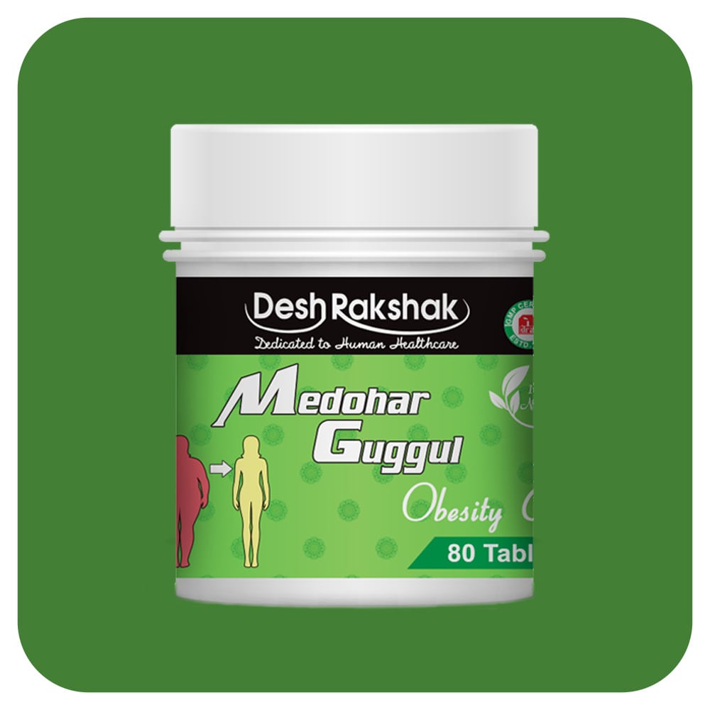 https://cdn.shopify.com/s/files/1/1857/6931/files/Medohar-Guggul_05-min.jpg?v=1760501851