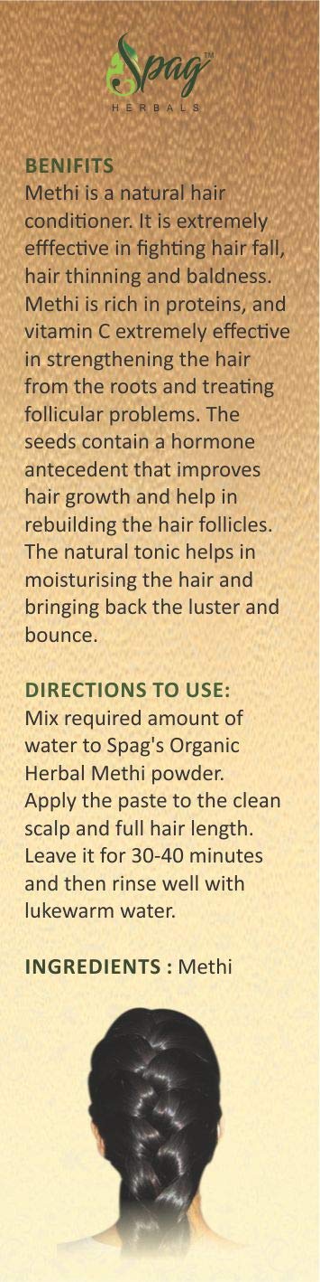 https://cdn.shopify.com/s/files/1/1857/6931/products/MethiPowderS.jpg?v=1681992653