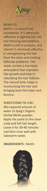 https://cdn.shopify.com/s/files/1/1857/6931/products/MethiPowderS.jpg?v=1681992653