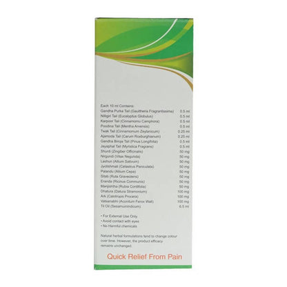 https://cdn.shopify.com/s/files/1/1857/6931/products/MhLnw8UY3q.jpg?v=1621833994