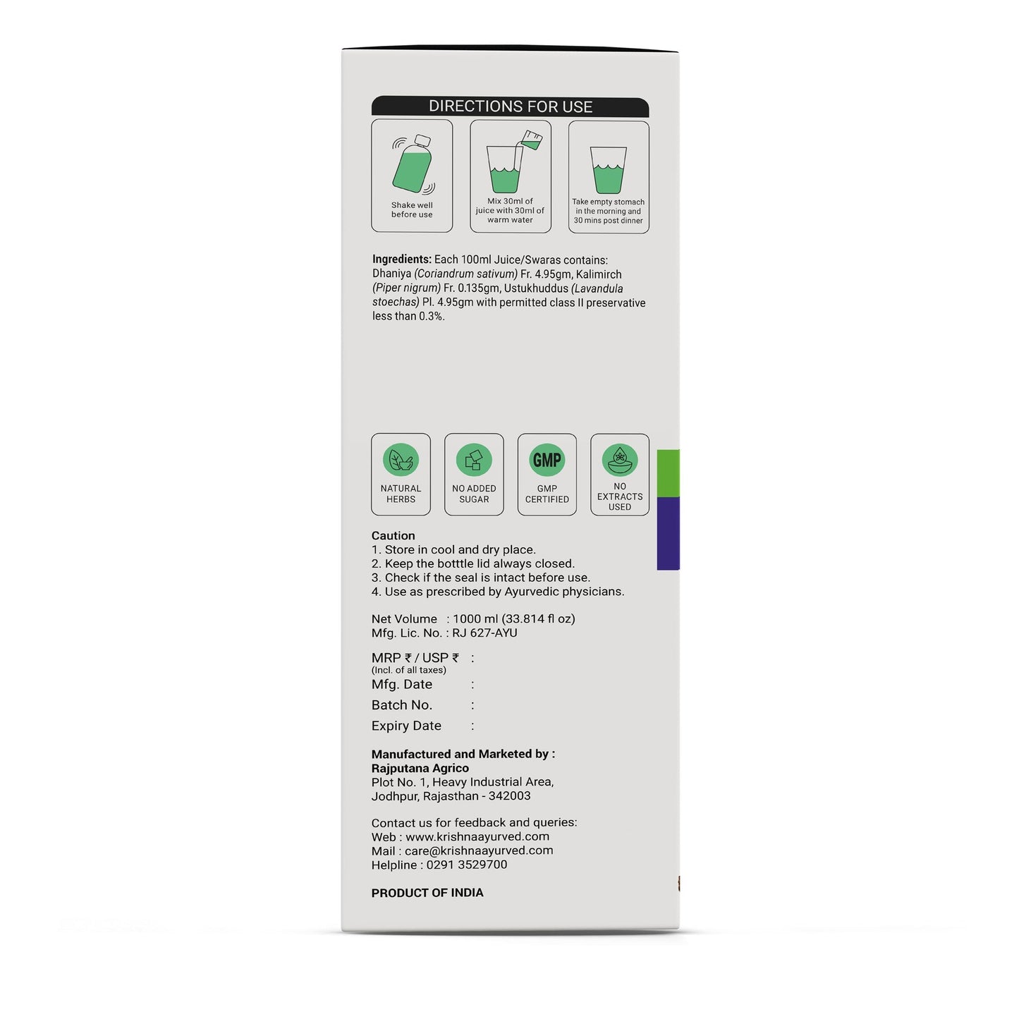 https://cdn.shopify.com/s/files/1/1857/6931/files/Migro_3.jpg?v=1762855584